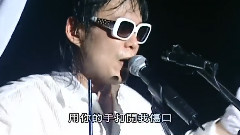 两个人的圣经