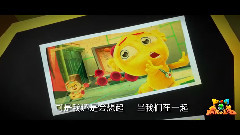 当我们在一起