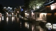 濑柳小镇