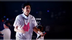 All The Best Of Luck - 2015 Lucky Strike