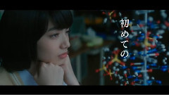 影视原声 - <近キョリ恋愛>WEB版予告編