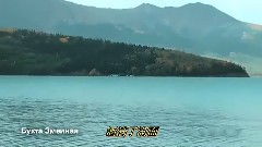 贝尔加湖畔简谱_贝尔加湖畔完整简谱(3)