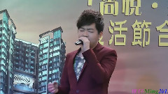 明明就