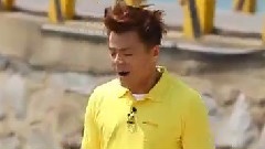 Running Man