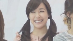 You're My Lady Tiffany