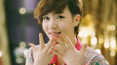 Roly Poly