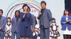 震災から3年