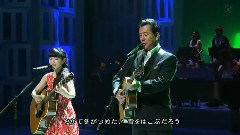 旅人よ