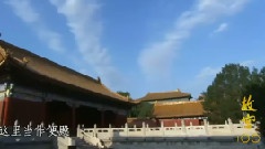 故宫
