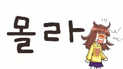 远程恋爱