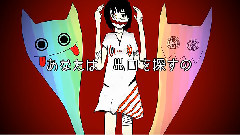 Nico,模仿翻唱 - Persona Noise (りぶ)