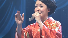 花一轮