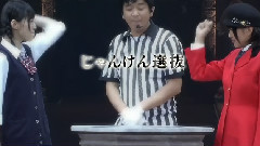 神TV Season 14 Ep09 手模选拔 前篇