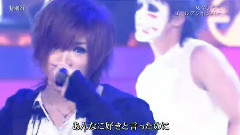 女々しくて