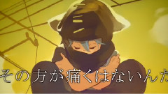 ヒトナシ