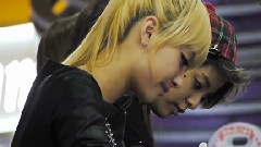 Coex