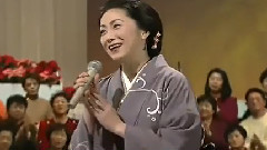 お富さん