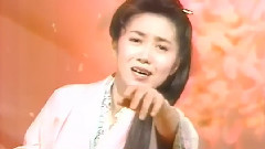 天城越え
