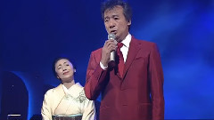 天城越え
