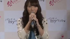 MAiDiGiTV AKB48 高城亜樹登場! ペットファッションブランド Vivre (ビーブル)発売記念イベント