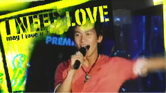 I Need Love