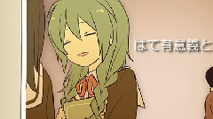 胸の中に