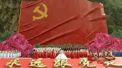 血脉