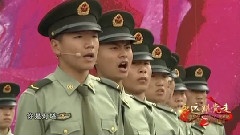 跟着共产党走