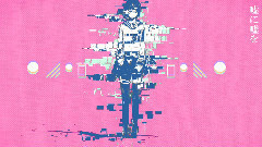 アイソワライ