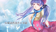 光