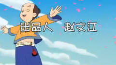 影视原声 - 一天之计在于晨