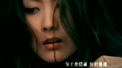 触不到的恋人