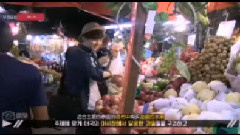 防弹少年团Suga生日改编曲应援