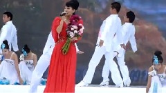 大美长白山
