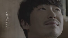 四月的雪 Teaser2