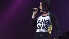 Bang Bang