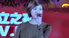 作对