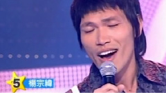再见我的爱人