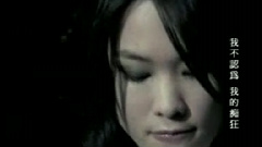 或许