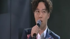 看穿