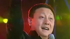 等待