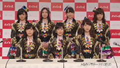 バイトルxAKB48 CM