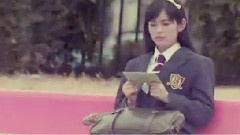 Crush