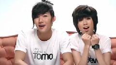 เพื่อนที่เธอไม่รู้ใจ