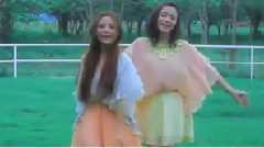 หน้าตาของความรัก
