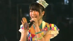 ただいま恋愛中