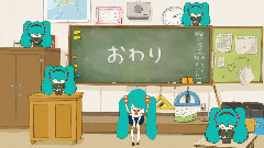 開口端補正