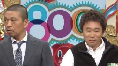 ダウンタウンDX AKB48 島田晴香