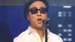 Fly With You
