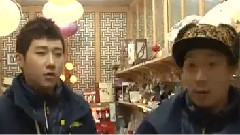 Running Man